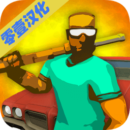 危险的德雷克内购