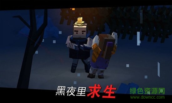 方舟之路无限金币 v1.0 安卓版0