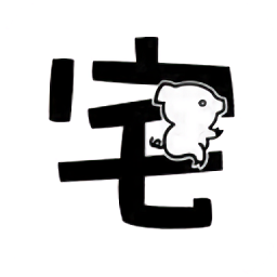 肥宅修真录内购正式版