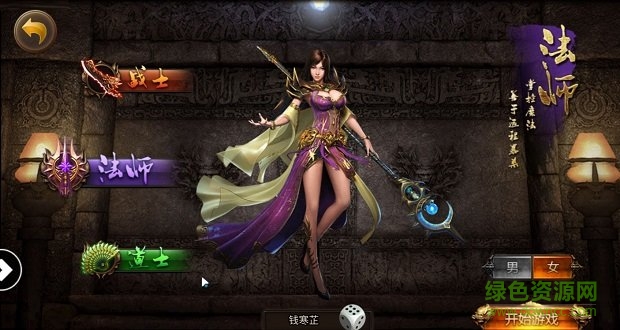 至尊高爆版黑喵游戏 至尊高爆版黑喵游戏下载