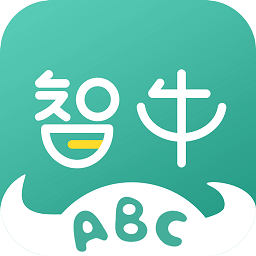 智牛英语单词速记