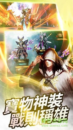 玄武古镜无限元宝版 v4.3.0 安卓最新版0