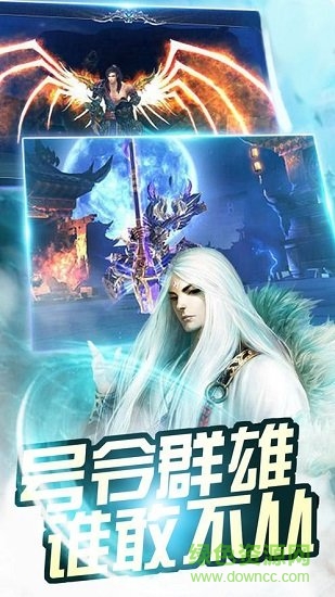 玄武古镜无限元宝版 v4.3.0 安卓最新版1