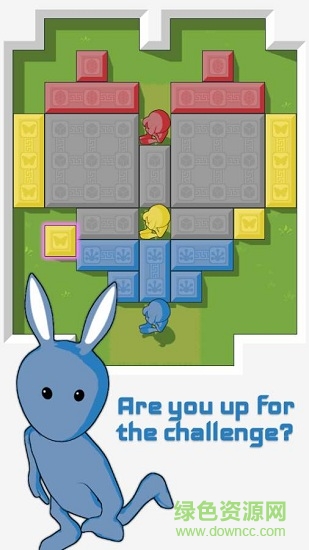 兔子框架(enframe) v0.6.0 安卓最新版1