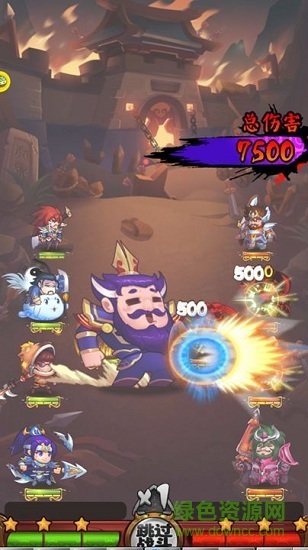 魔王大乱斗vivo手游 v5.1.0 安卓版1