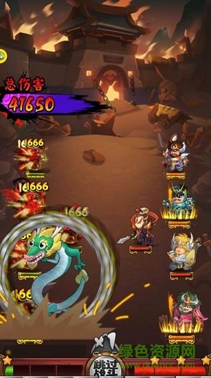 魔王大乱斗vivo手游 v5.1.0 安卓版3