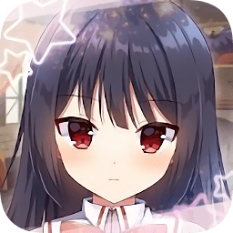 我的魔法女友最新版