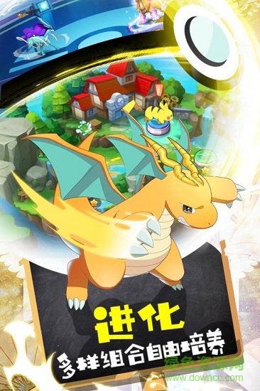 口袋觉醒oppo版手游 v2.1.0.25079 安卓版0