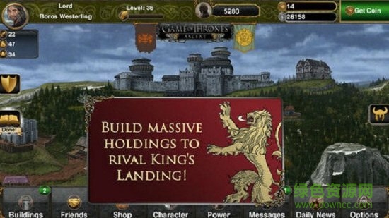 权力的游戏崛起 权力的游戏崛起手游下载
