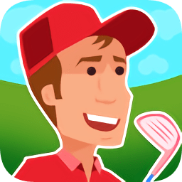 高尔夫公司大亨手游