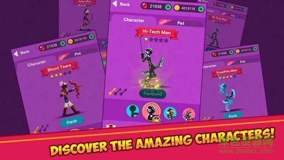 嘻哈火柴人 v1.0 安卓版2