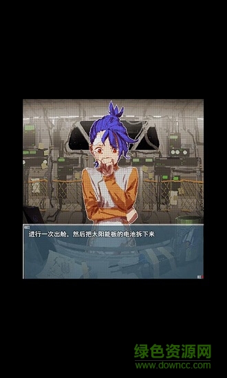 旅燕归航 v1.1.0 安卓版0