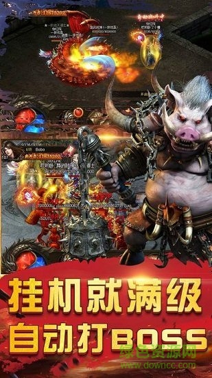 龙城裁决内购修改版 v3.0.9 安卓版2