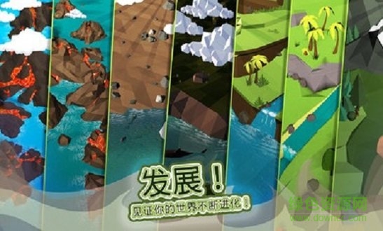 点击上帝中文(almighty) v1.30.2 安卓汉化版0
