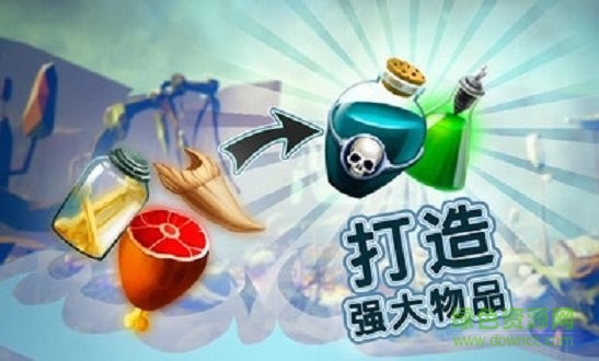 点击上帝中文(almighty) v1.30.2 安卓汉化版2