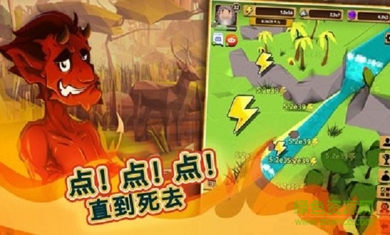 点击上帝中文(almighty) v1.30.2 安卓汉化版3