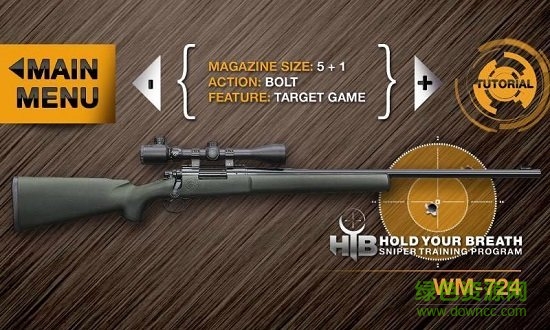 真实枪械模拟器5中文正式版 v6.2.6 安卓完整版0