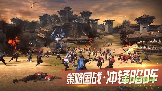 王者围城官方版 v1.34.0.0 安卓版0