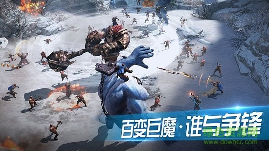 王者围城官方版 v1.34.0.0 安卓版2