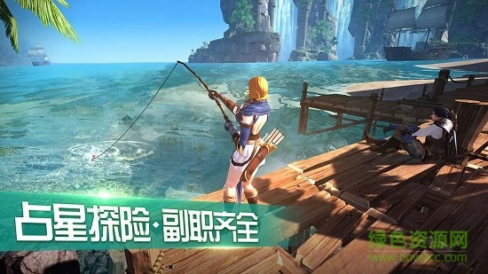 王者围城官方版 v1.34.0.0 安卓版3