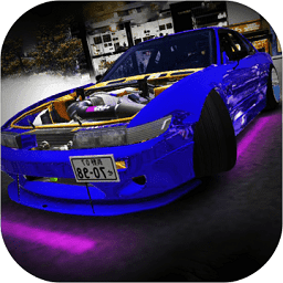 终极漂移模拟手游