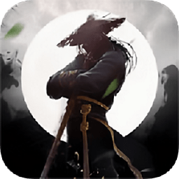 大宋风云录苹果版