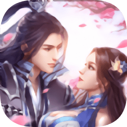 少年九歌仙尊版服务器