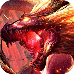 异兽魔天记手游红包版（暂未上线）