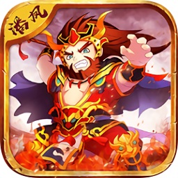 这很三国黑马游戏