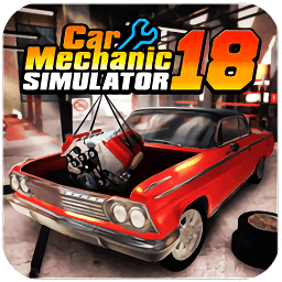 修车模拟器中文版