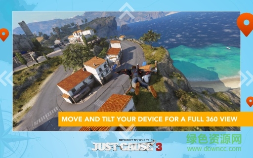 正当防卫3手机版 v1.0.15092314 安卓中文版1