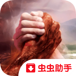 僵尸冲击灭绝下载