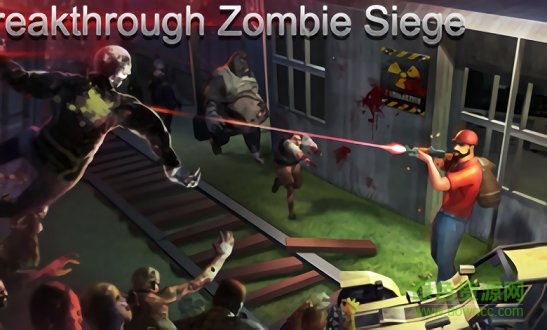 瓦兹生存法则内购正式版 v2.1.3 安卓版1