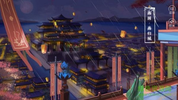 橙光游戏我被男神捅死了 我被男神捅死了游戏