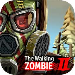 行尸2丧尸射手下载