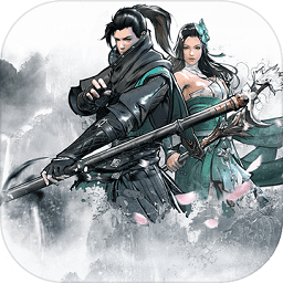 下一站江湖内购