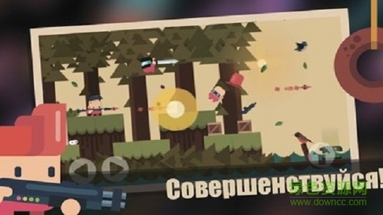 达斯提的纷争手机版 v1.3 安卓版1