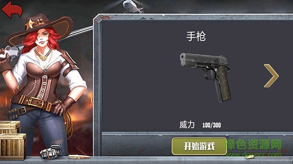 荒岛模拟生存手机游戏 v1.0 安卓汉化版1