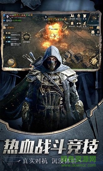 血域魔城手游紫玩版 v1.34.1 安卓版0