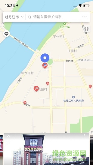 雪城阳光餐饮软件 v6.58.21 安卓版2