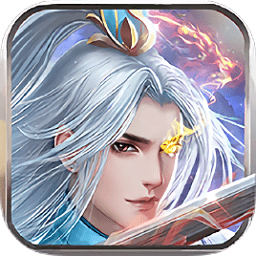 放他去修仙内购修改版