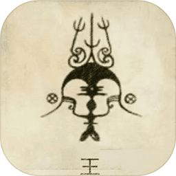 文明起源折相思完美