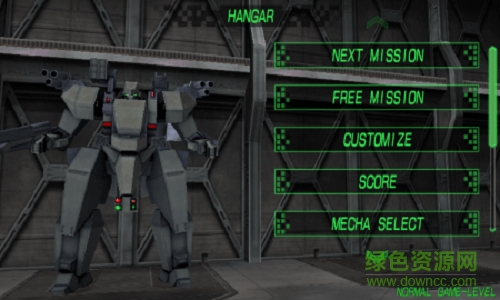 机器人大战毁灭枪手 v5.21安卓版1