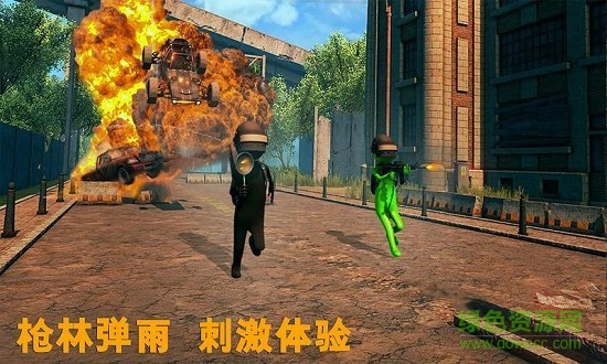 火柴人求生射击 火柴人求生射击手游下载