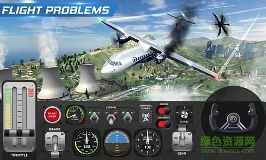 飞行员模拟器手机游戏 v1.1 安卓版1