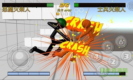 迷你火柴人拳皇无限金币版 v1.1.1 安卓中文版1