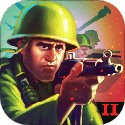 突击战场2中文版