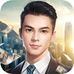 总裁创造营内购