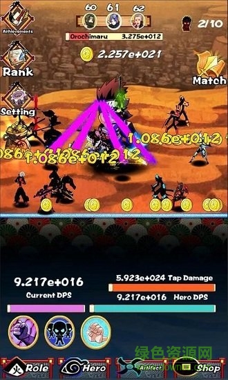 点击火柴人无限金币版 v1.002 安卓版0