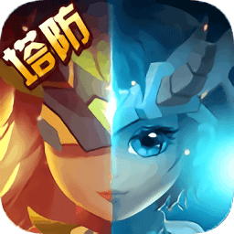 魔塔传说九游版下载